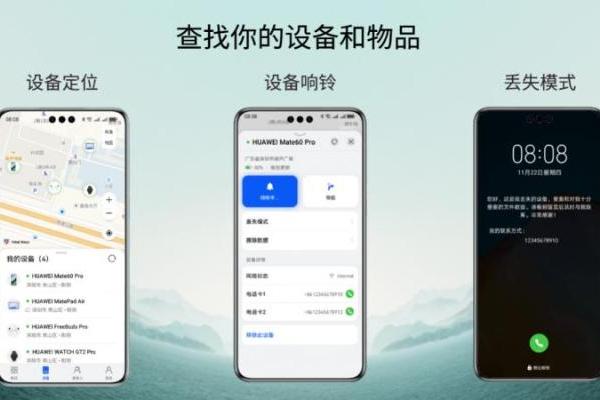 3c手机资讯类app中国3c认证查询官网入口-第2张图片-果博