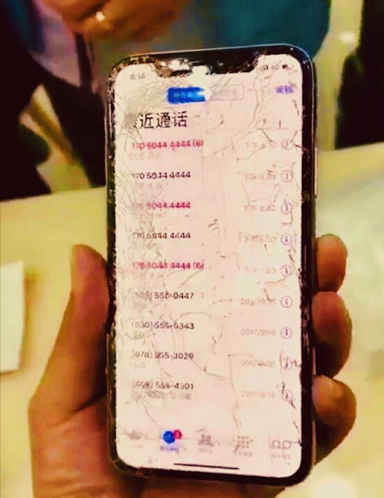 2018青岛卖假手机新闻陕西西安门店卖假茅台威胁顾客