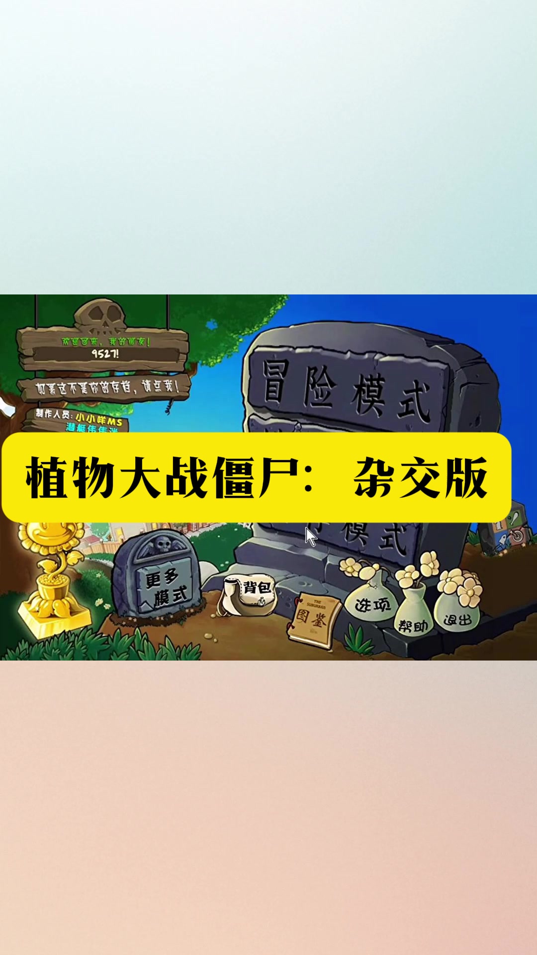 华为手机免费版无限挂机华为云手机免费版永久使用-第2张图片-太平洋在线下载