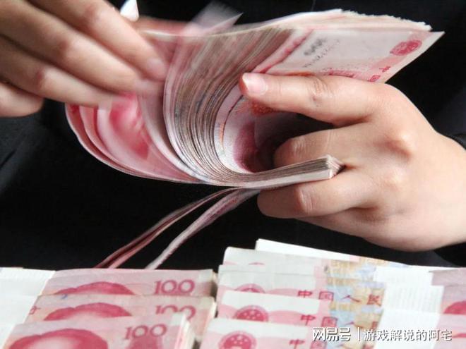 城市贷安卓版app安卓版下载-第2张图片-太平洋在线下载