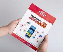 全民付客户端包括中使用率最高的支付方式是App客户端支付
