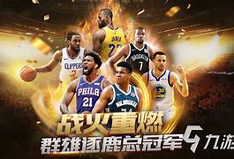 天天篮球苹果版下载nba2k24苹果版ios下载