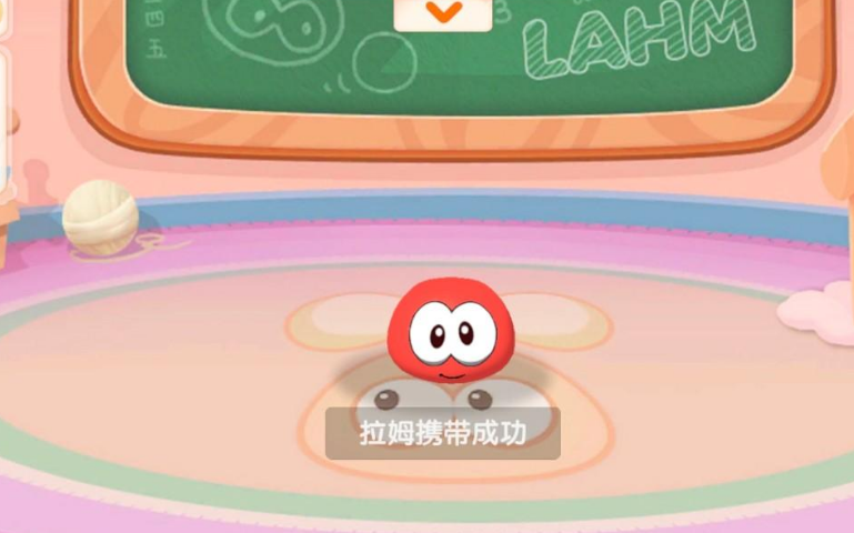 六一手游客户端手游平台官网下载-第2张图片-太平洋在线下载