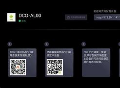 lanter安卓版教程lantern官方网站中国