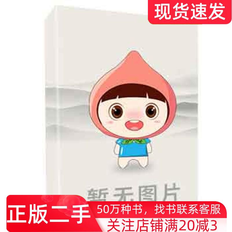 客户端开发rnrn是什么意思的缩写