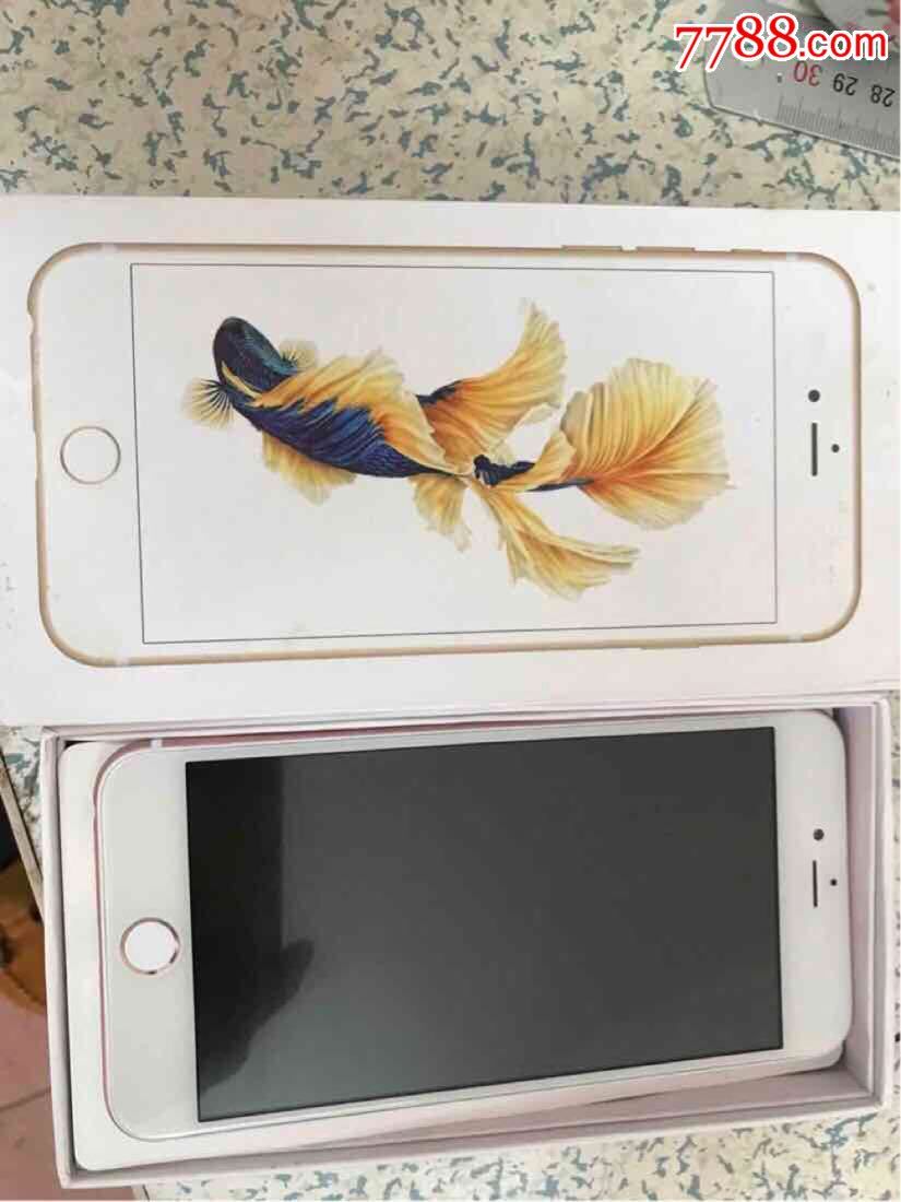 au手机版教程au教程视频全集免费