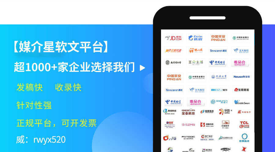 联系客户端联想客户端下载