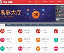 新葡京棋牌手机版下载的简单介绍-第2张图片-太平洋在线下载